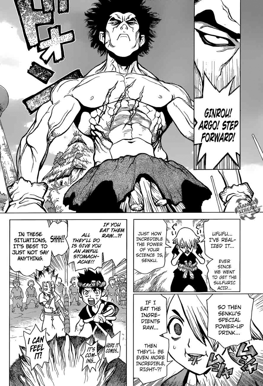 Chapter 36 - Kinrou and Ginrou Image(16)