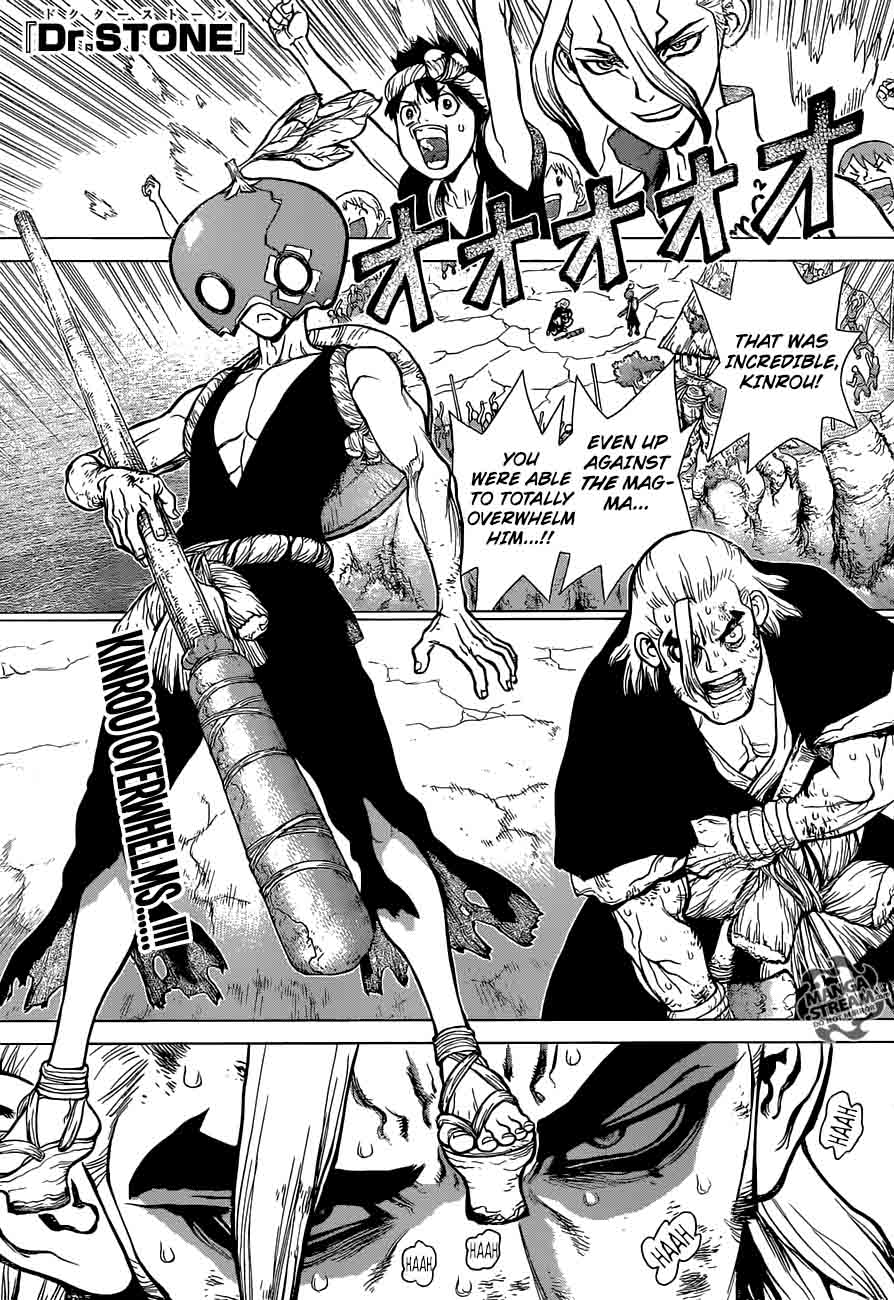 Chapter 36 - Kinrou and Ginrou Image(1)