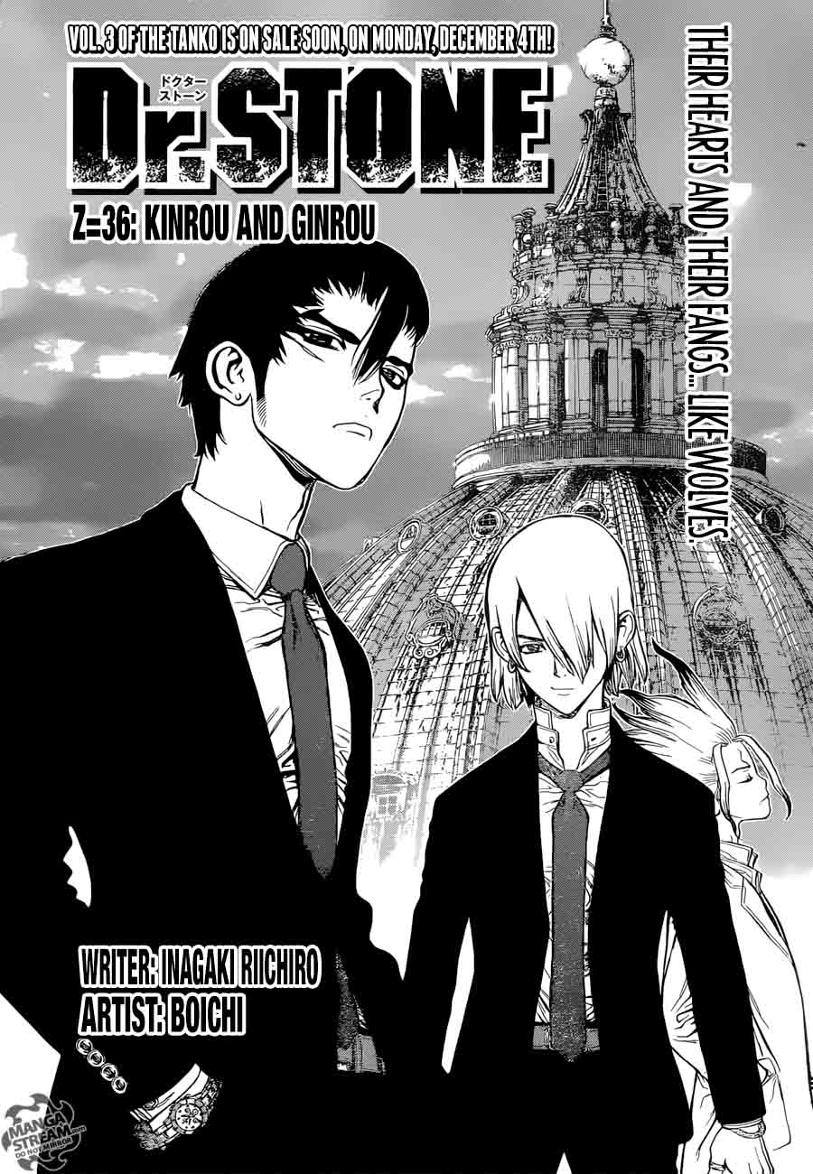 Chapter 36 - Kinrou and Ginrou Image(5)