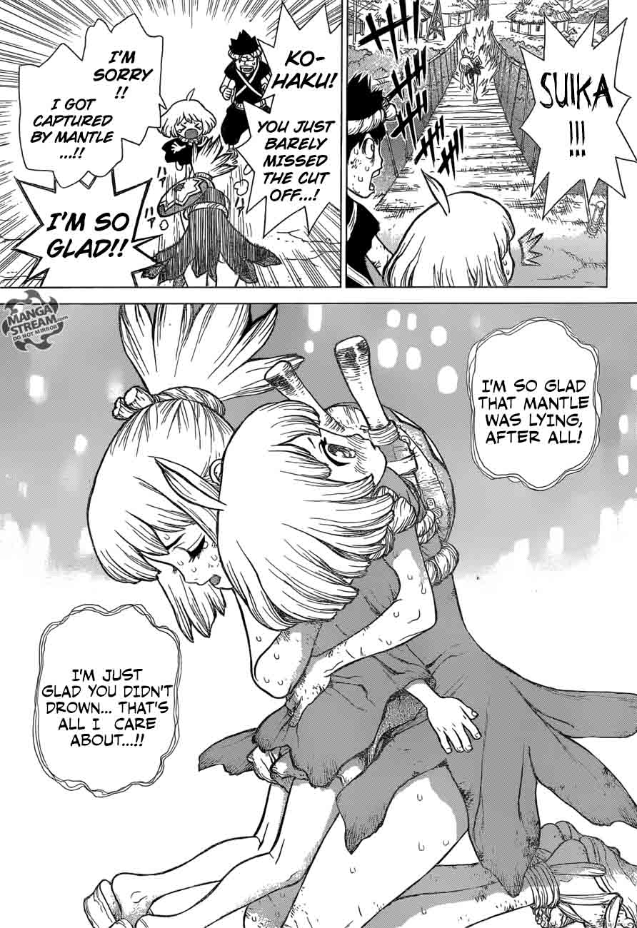 Chapter 36 - Kinrou and Ginrou Image(13)