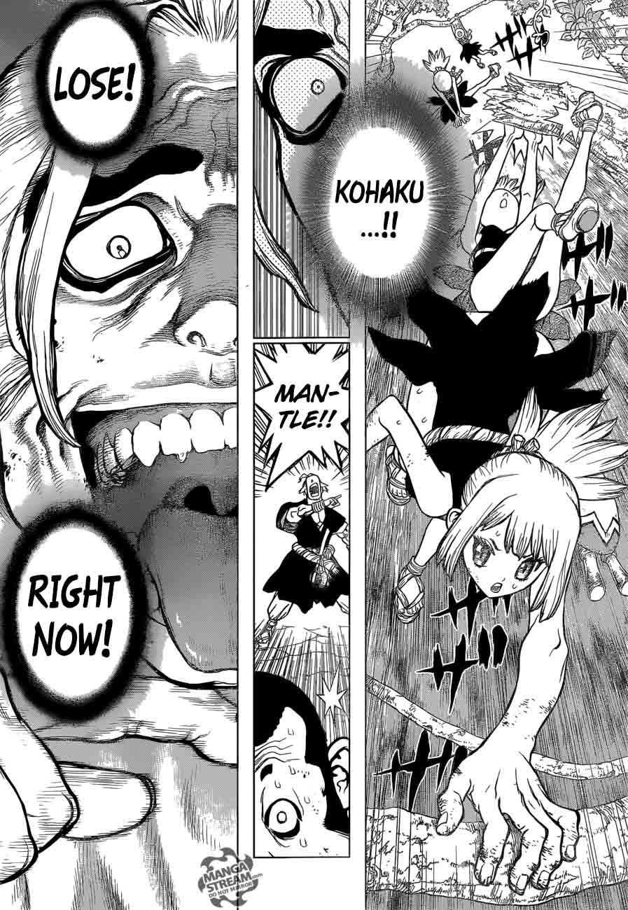 Chapter 36 - Kinrou and Ginrou Image(10)