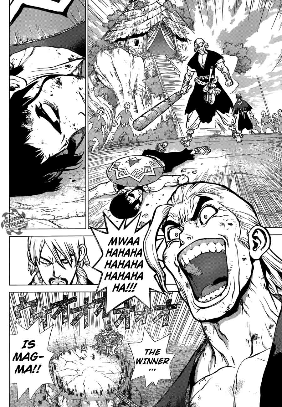 Chapter 36 - Kinrou and Ginrou Image(6)