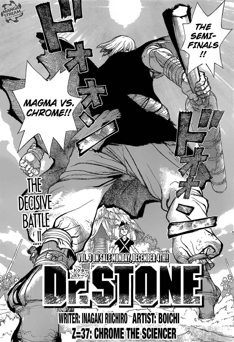 Chapter 37 - Chome the Sciencer Image(7)