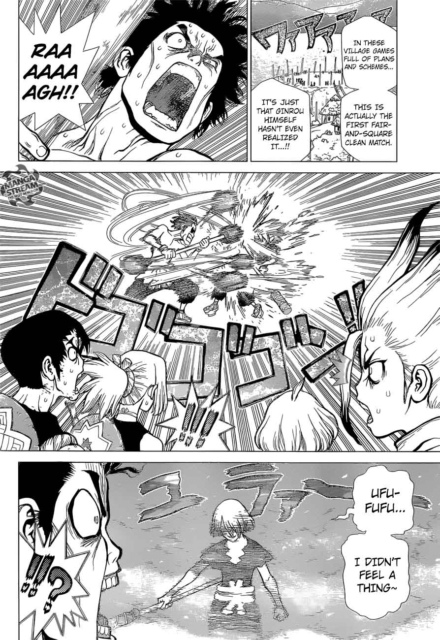 Chapter 37 - Chome the Sciencer Image(2)
