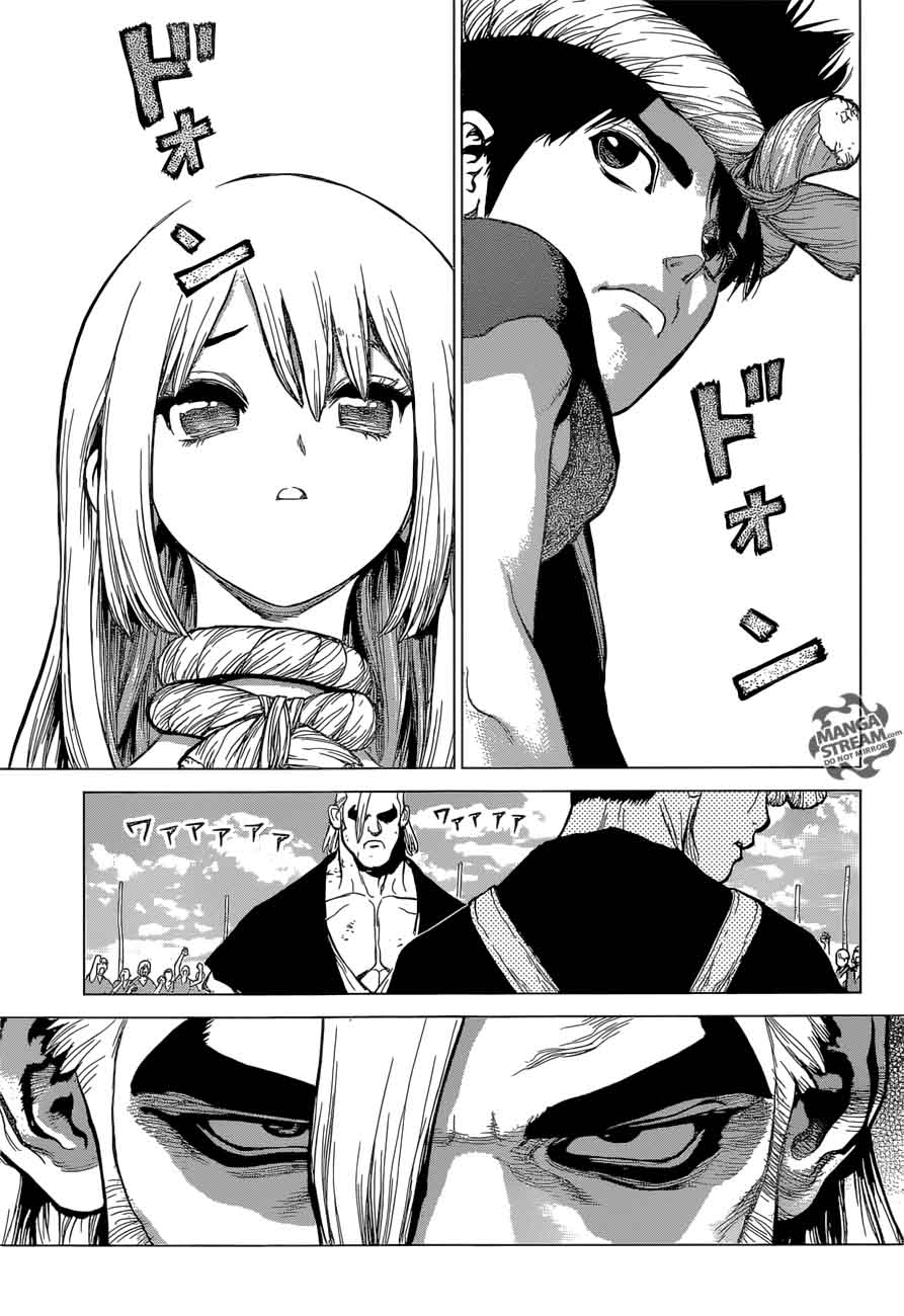 Chapter 37 - Chome the Sciencer Image(9)