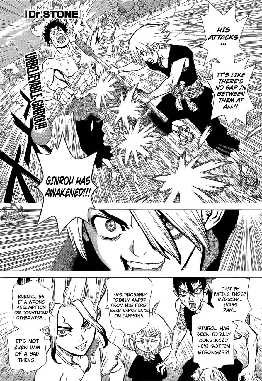 Chapter 37 - Chome the Sciencer Image(1)