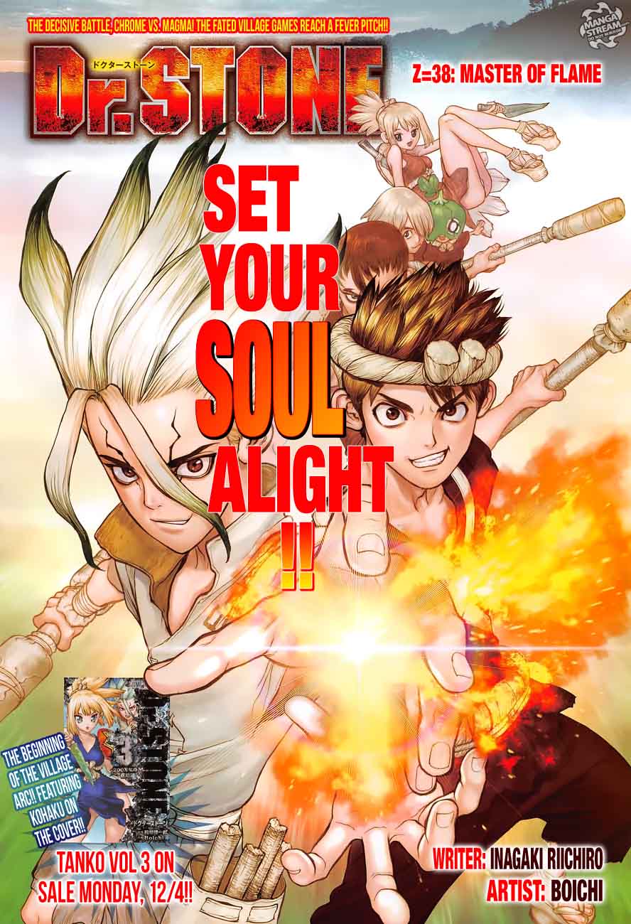 Chapter 38 - Master of Flame Image(1)