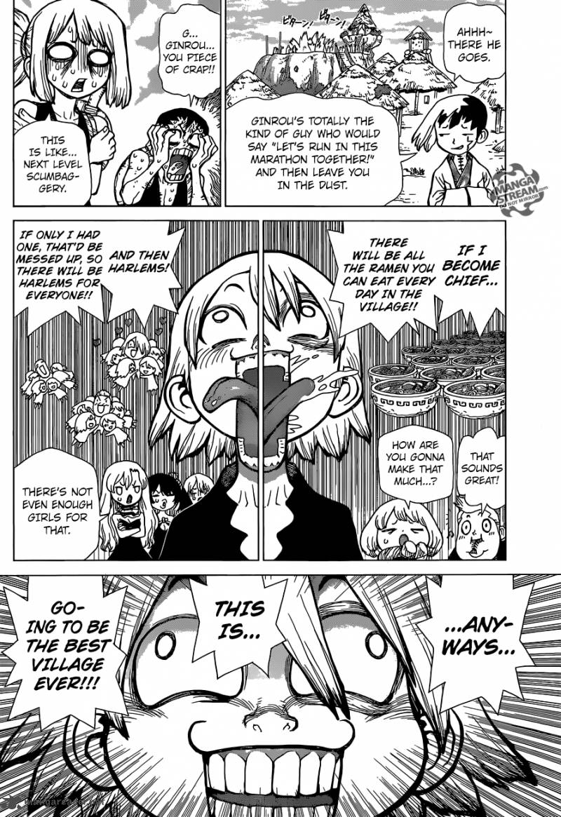 Chapter 39 Image(10)