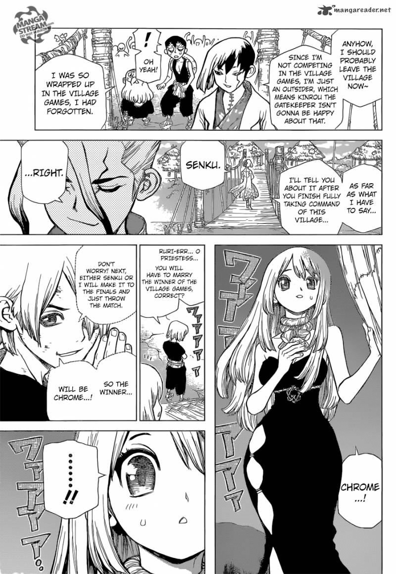 Chapter 39 Image(6)