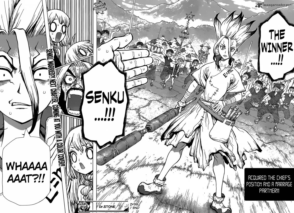 Chapter 39 Image(18)