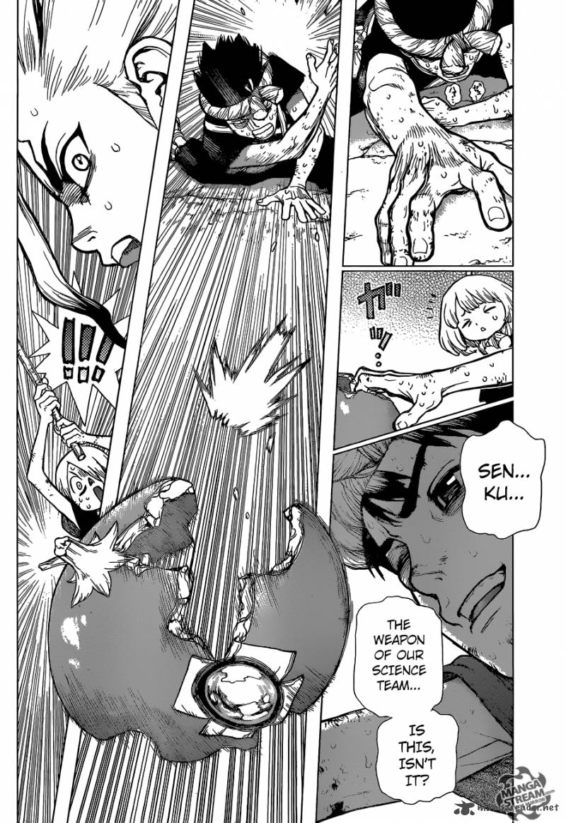 Chapter 39 Image(12)