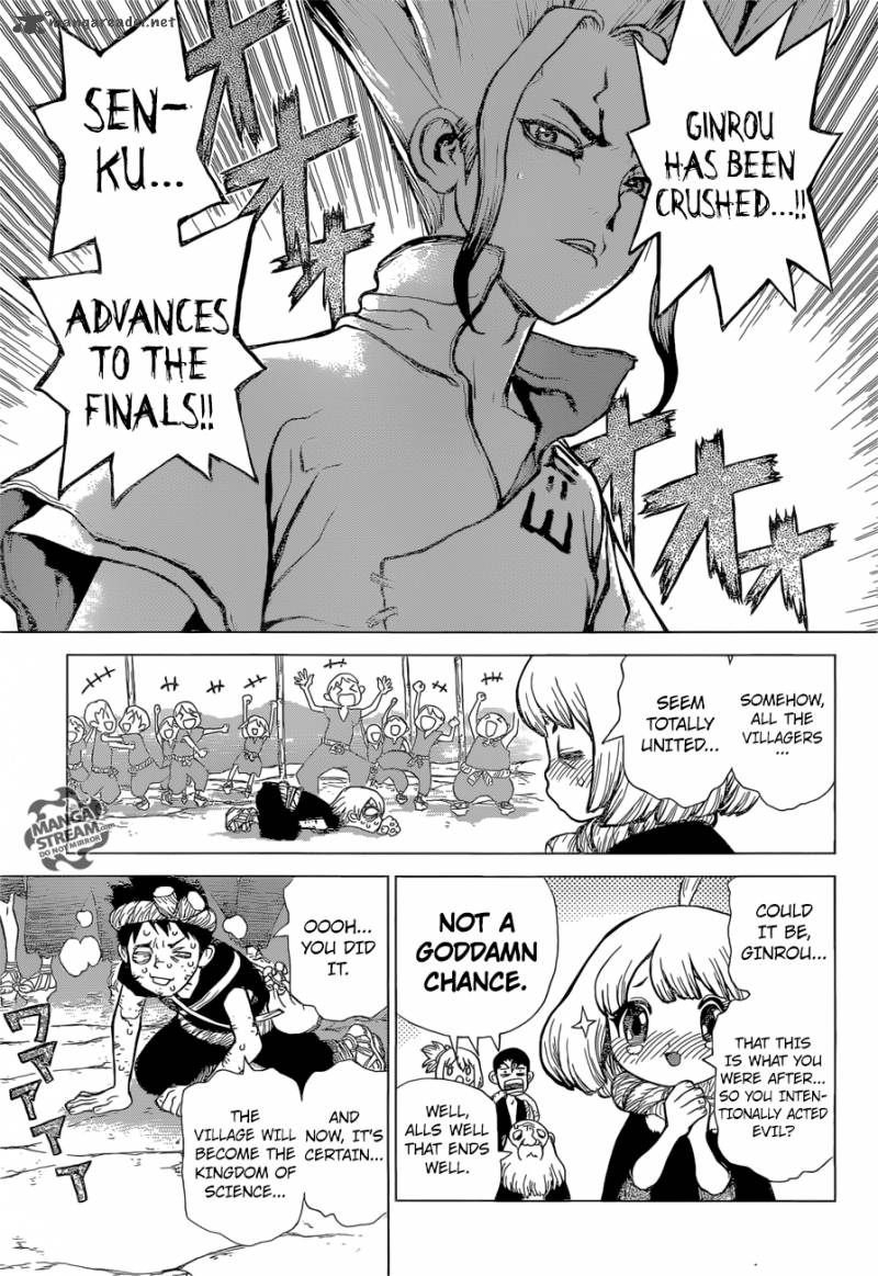 Chapter 39 Image(15)