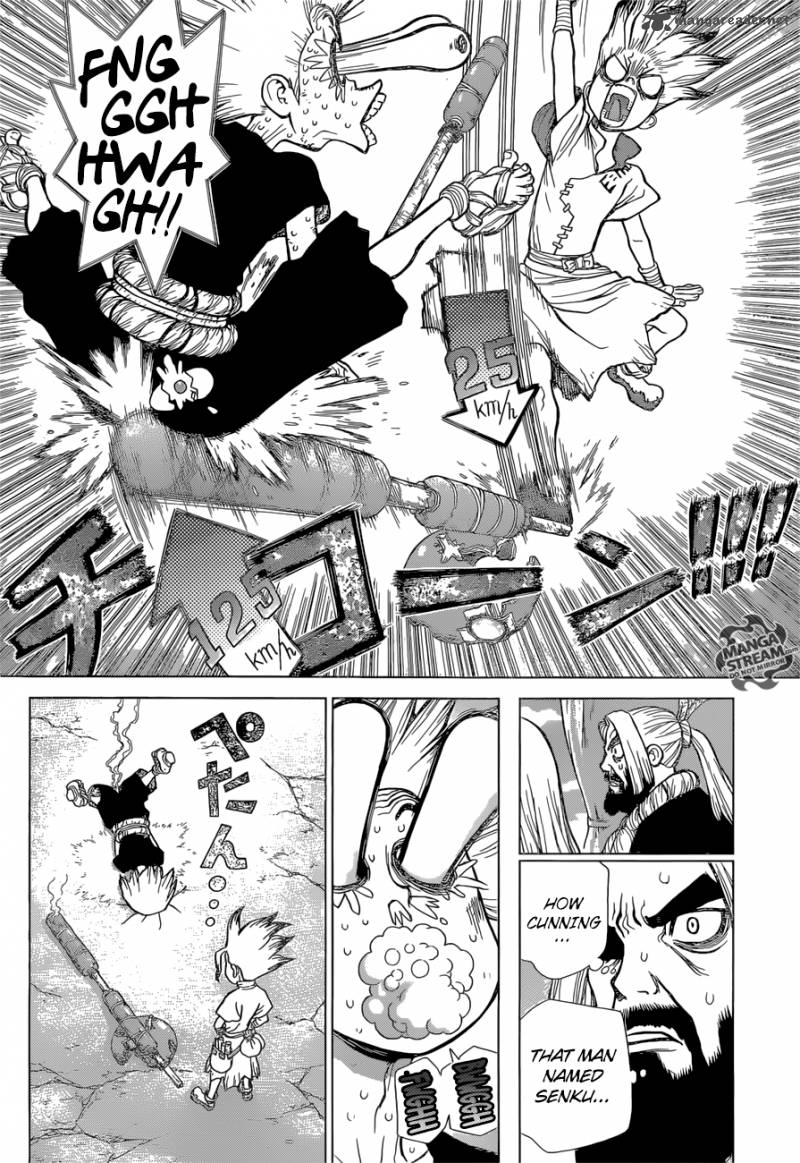 Chapter 39 Image(14)