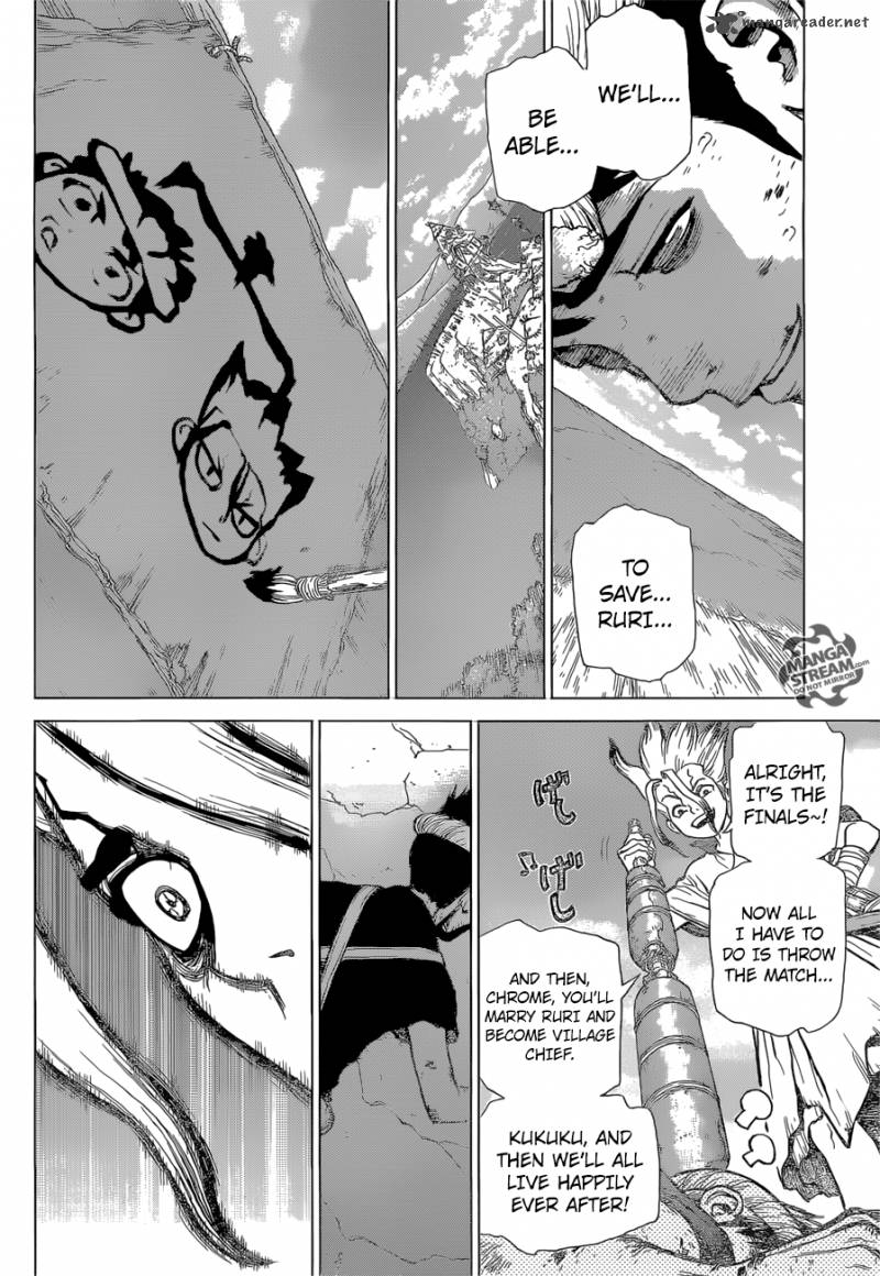 Chapter 39 Image(16)
