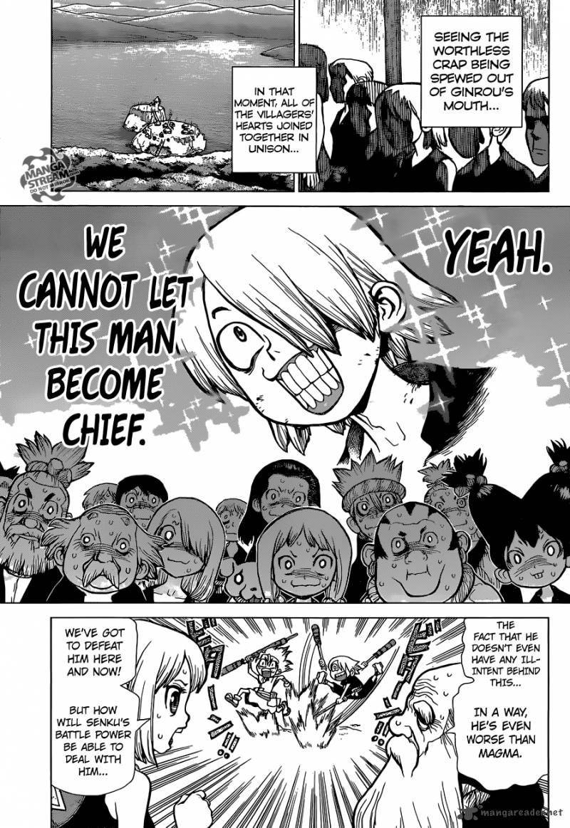 Chapter 39 Image(11)