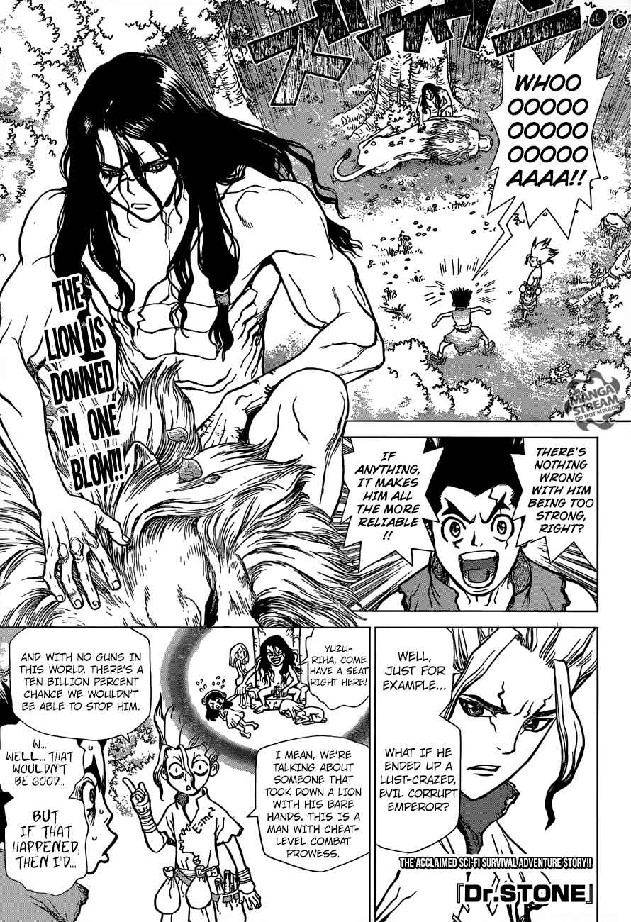 Chapter 4 - Pure white shell Image(1)