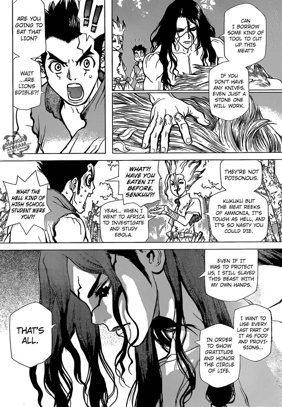 Chapter 4 - Pure white shell Image(2)