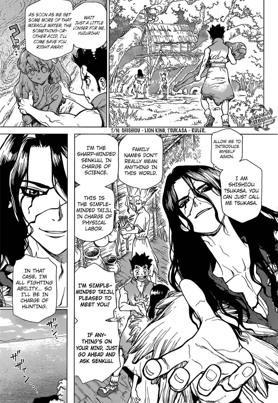 Chapter 4 - Pure white shell Image(5)