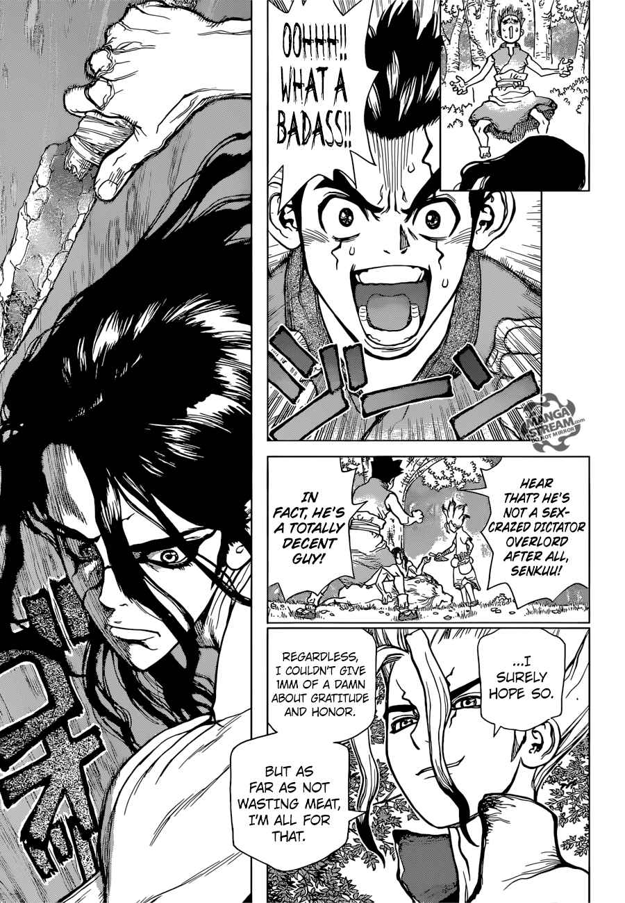 Chapter 4 - Pure white shell Image(3)