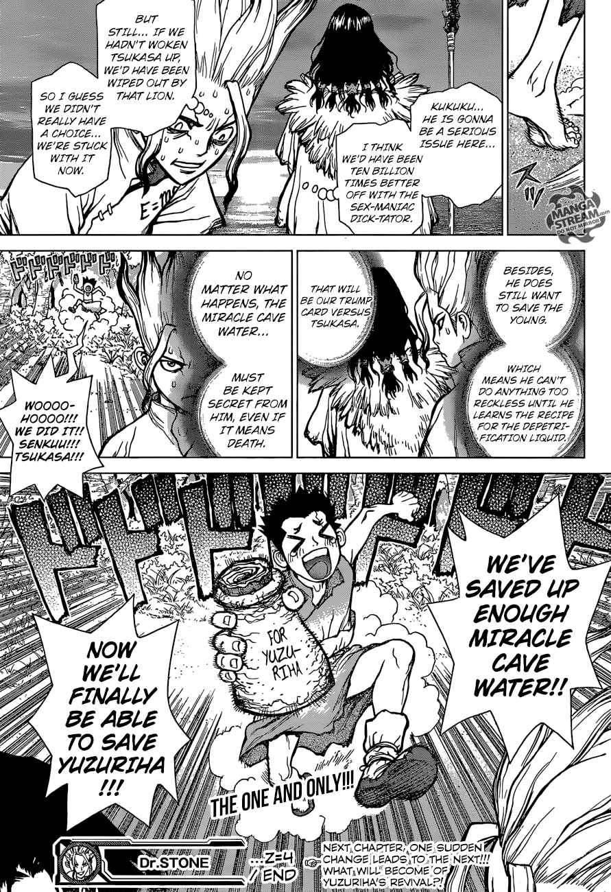 Chapter 4 - Pure white shell Image(17)