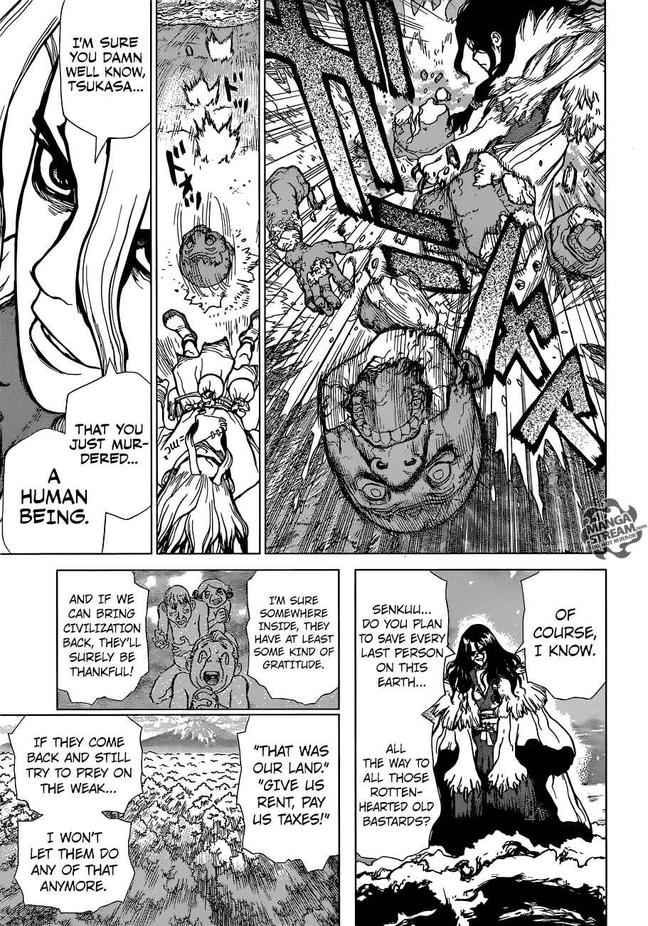 Chapter 4 - Pure white shell Image(14)