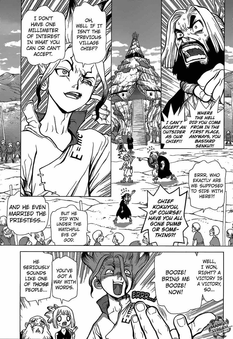 Chapter 40 - The fruits of 2000000 years Image(3)