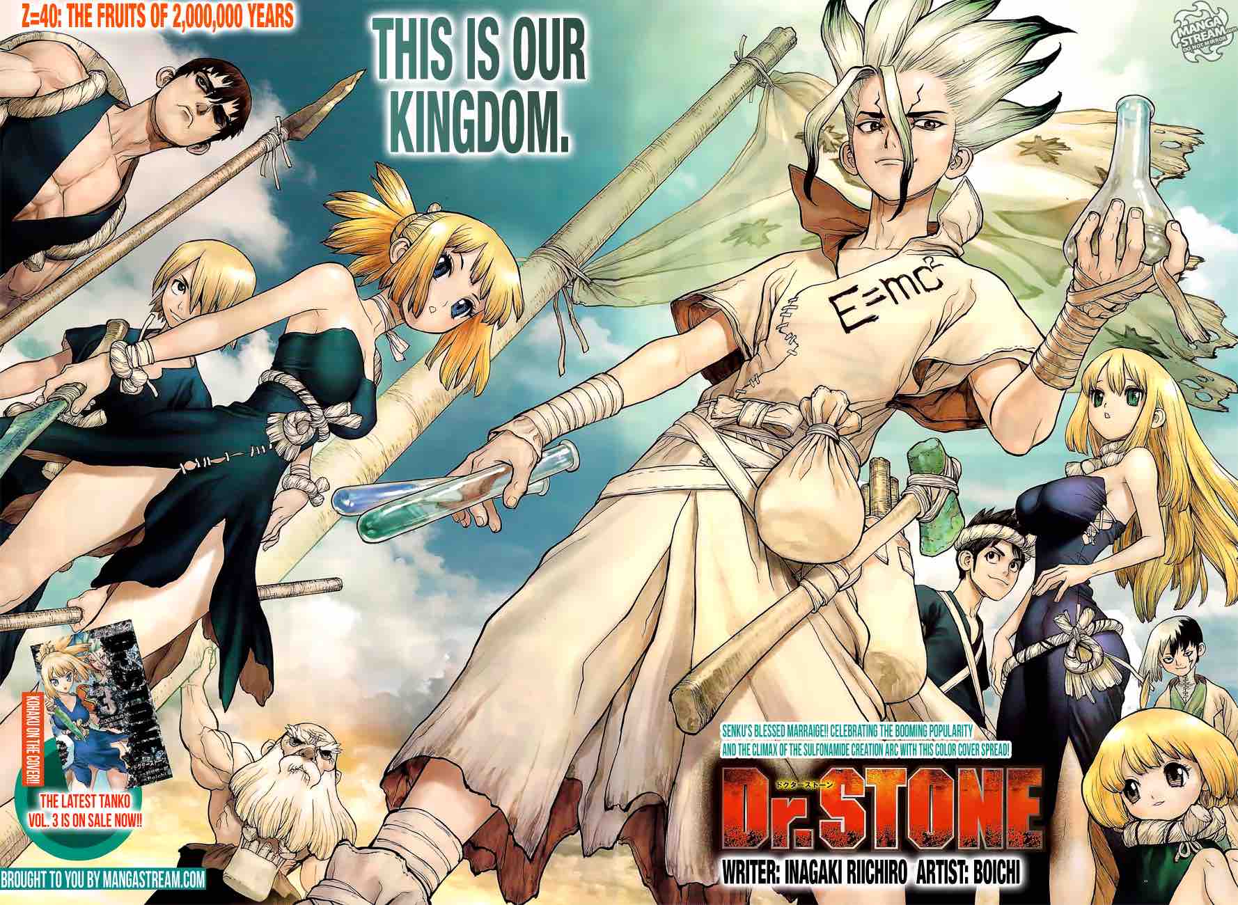 Chapter 40 - The fruits of 2000000 years Image(2)