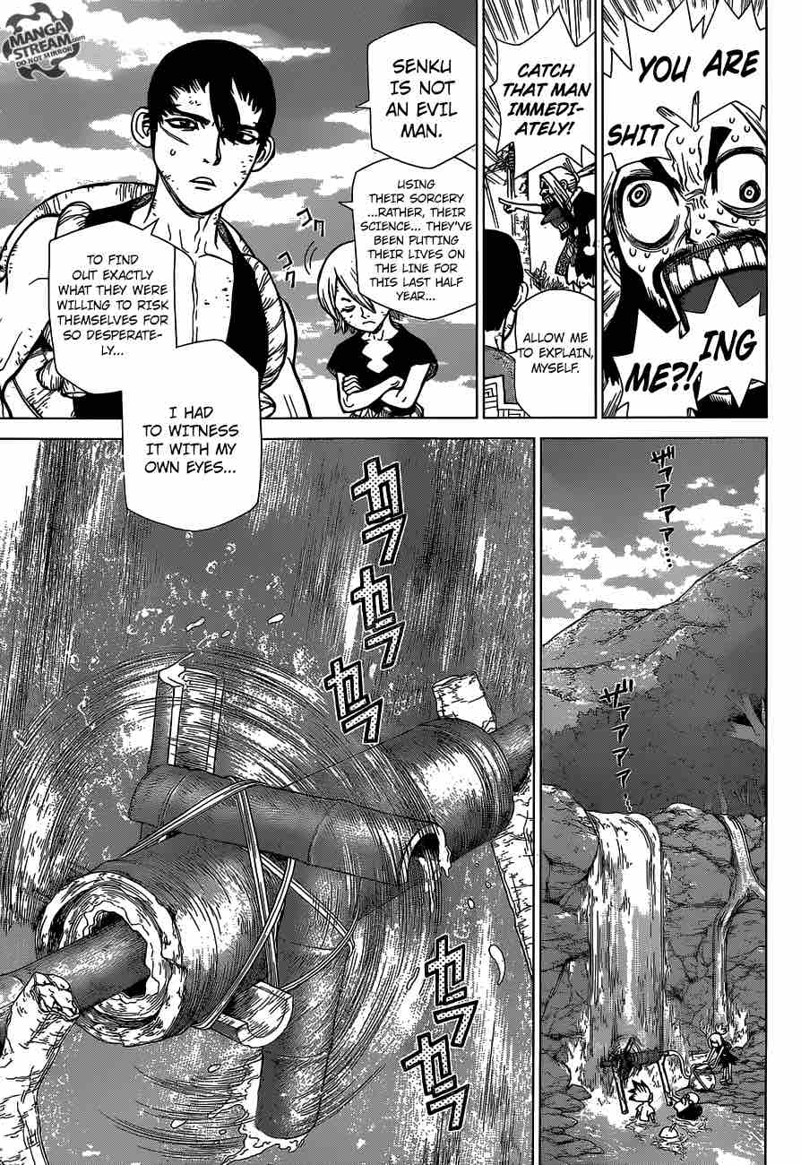 Chapter 40 - The fruits of 2000000 years Image(7)