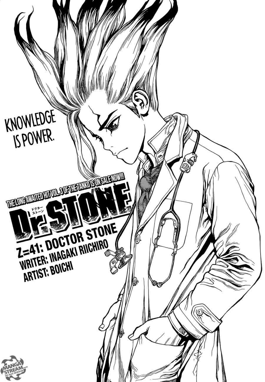Chapter 41 - Doctor Stone Image(1)
