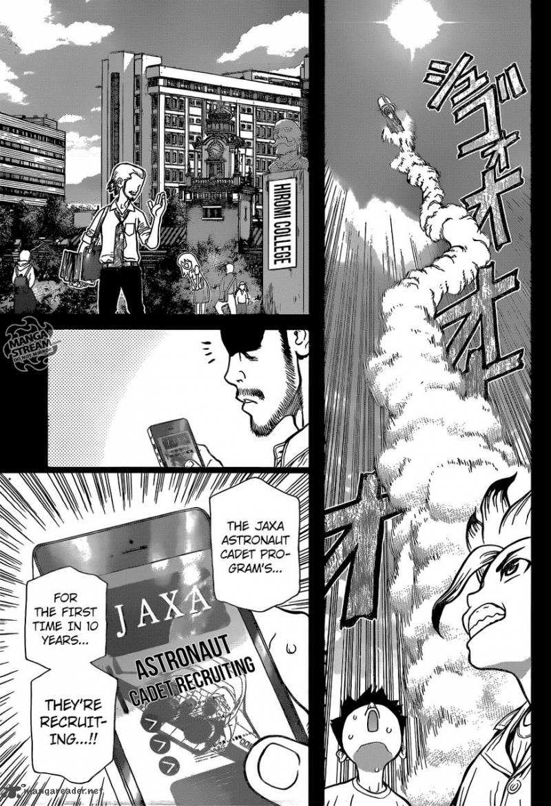 Chapter 43 Image(10)