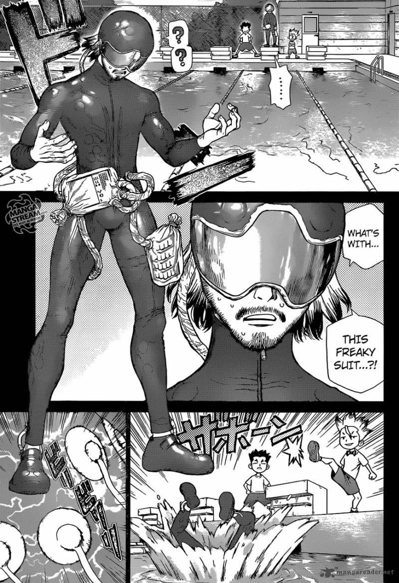 Chapter 43 Image(12)