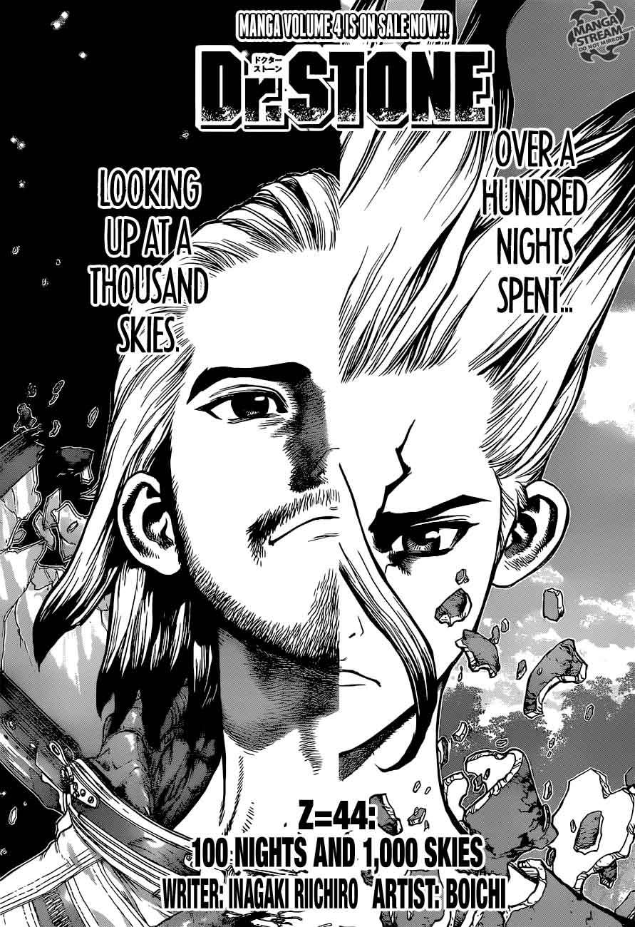Chapter 44 - 100 Nights and 1000 Skies Image(1)