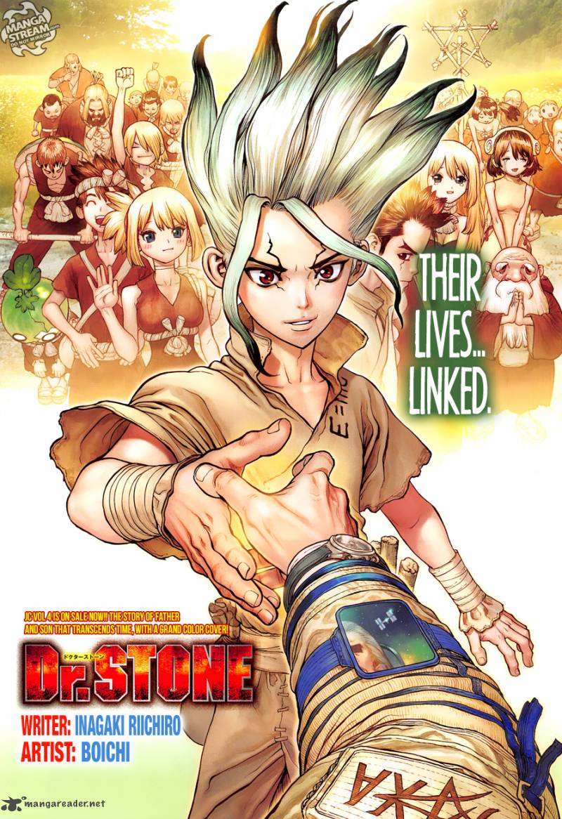 Chapter 45 Image(1)