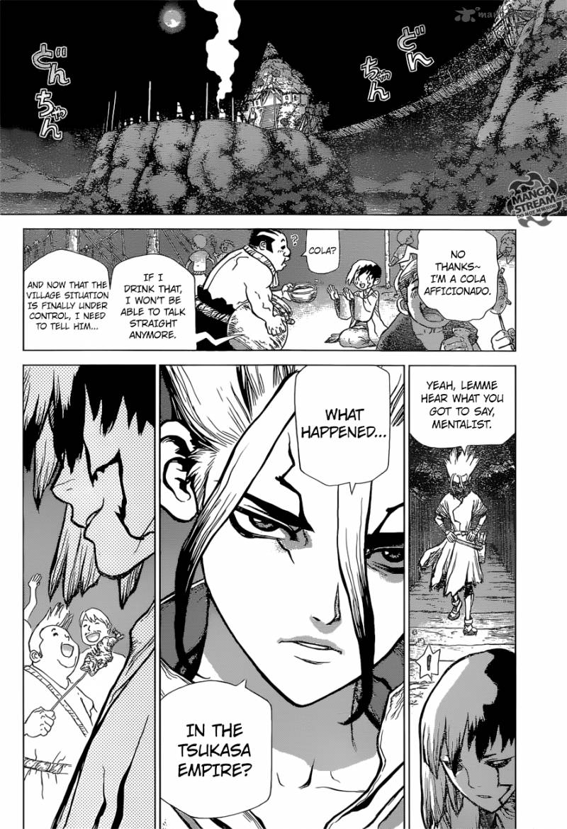Chapter 45 Image(16)