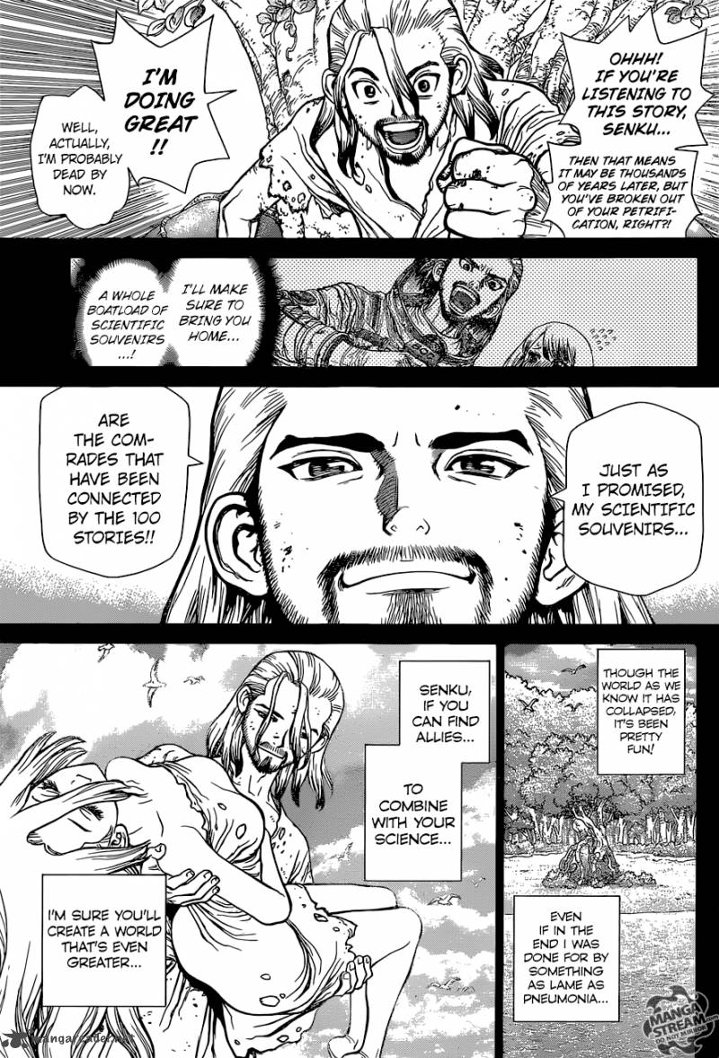 Chapter 45 Image(11)