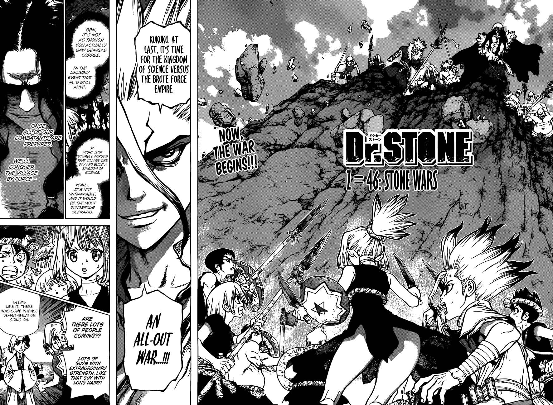 Chapter 46 - Stone Wars Image(2)