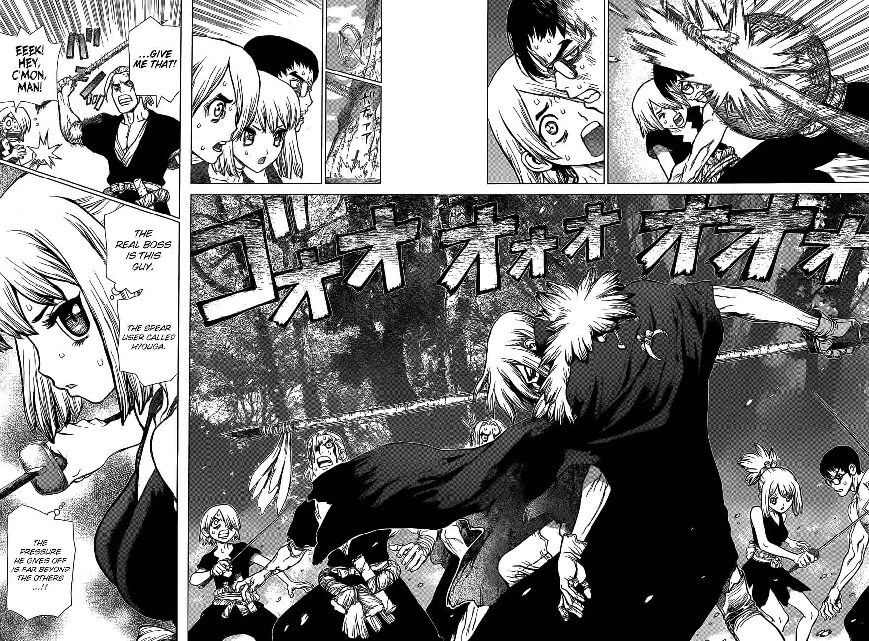 Chapter 48 - Blade of Science Image(7)