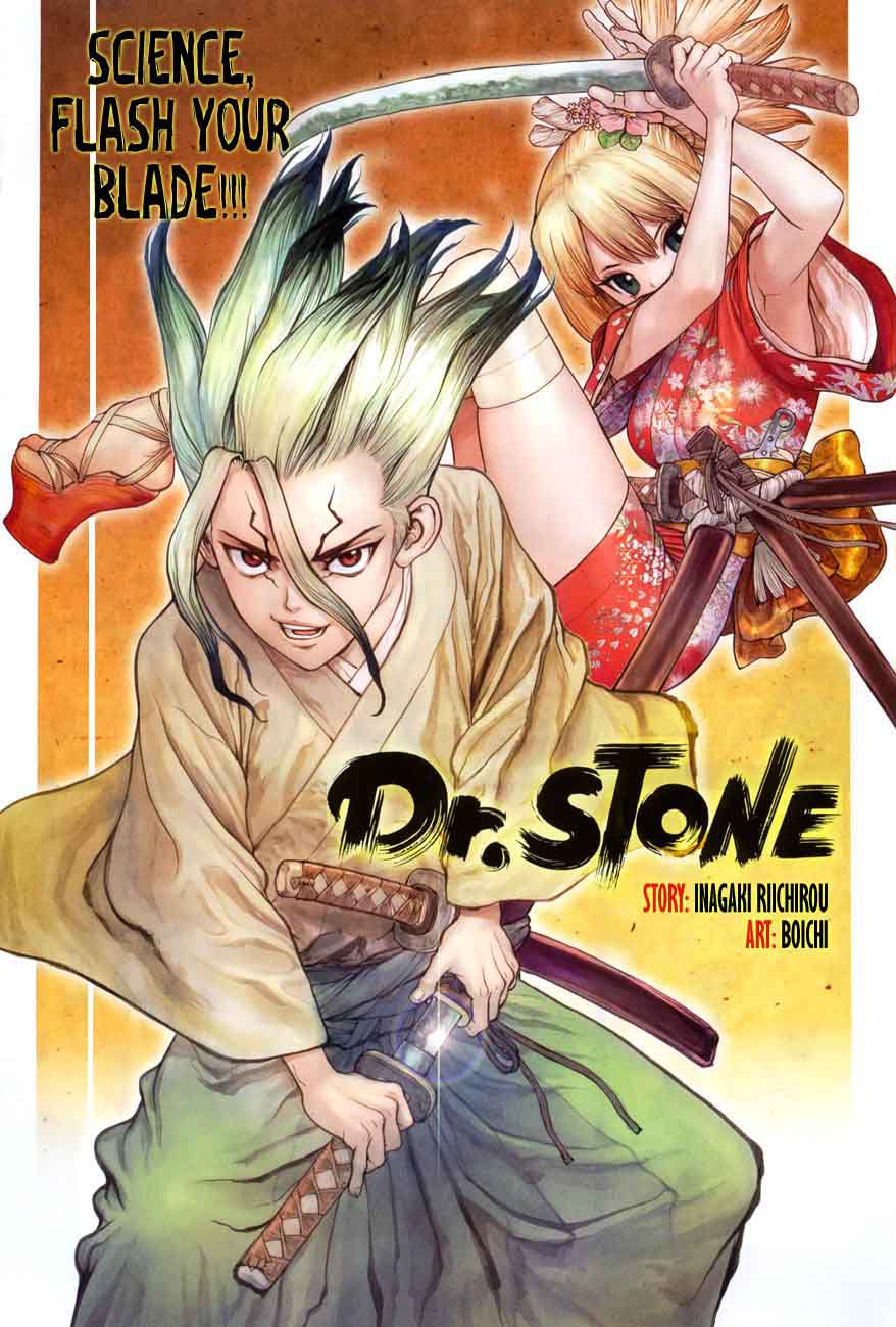 Chapter 48 - Blade of Science Image(1)