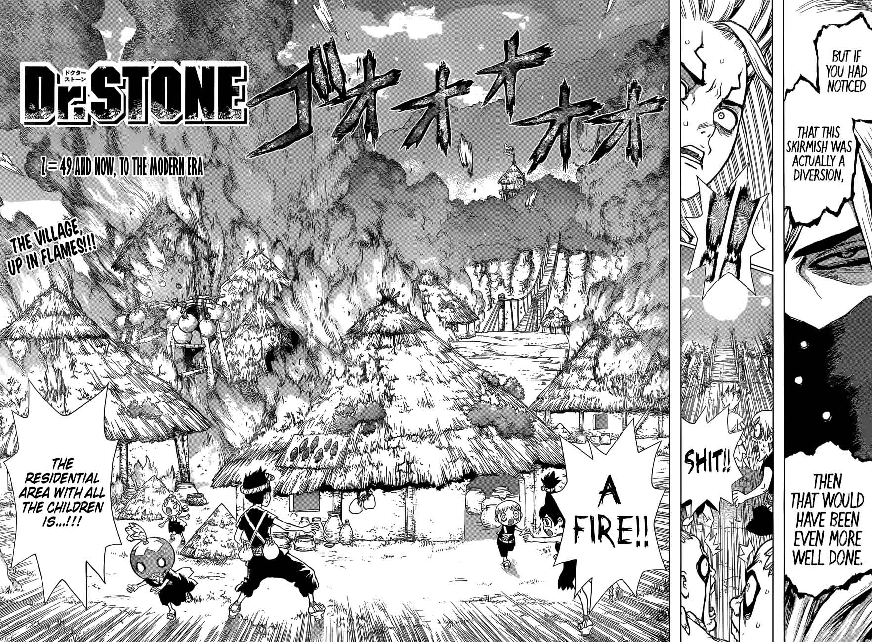 Chapter 49 - And now to the Modern Era Image(2)