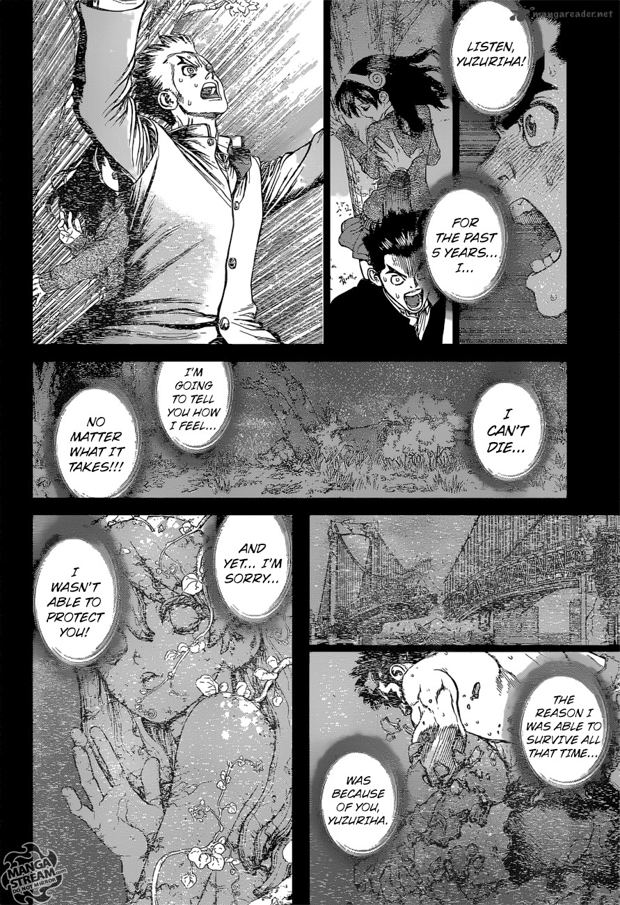 Chapter 5 Image(13)