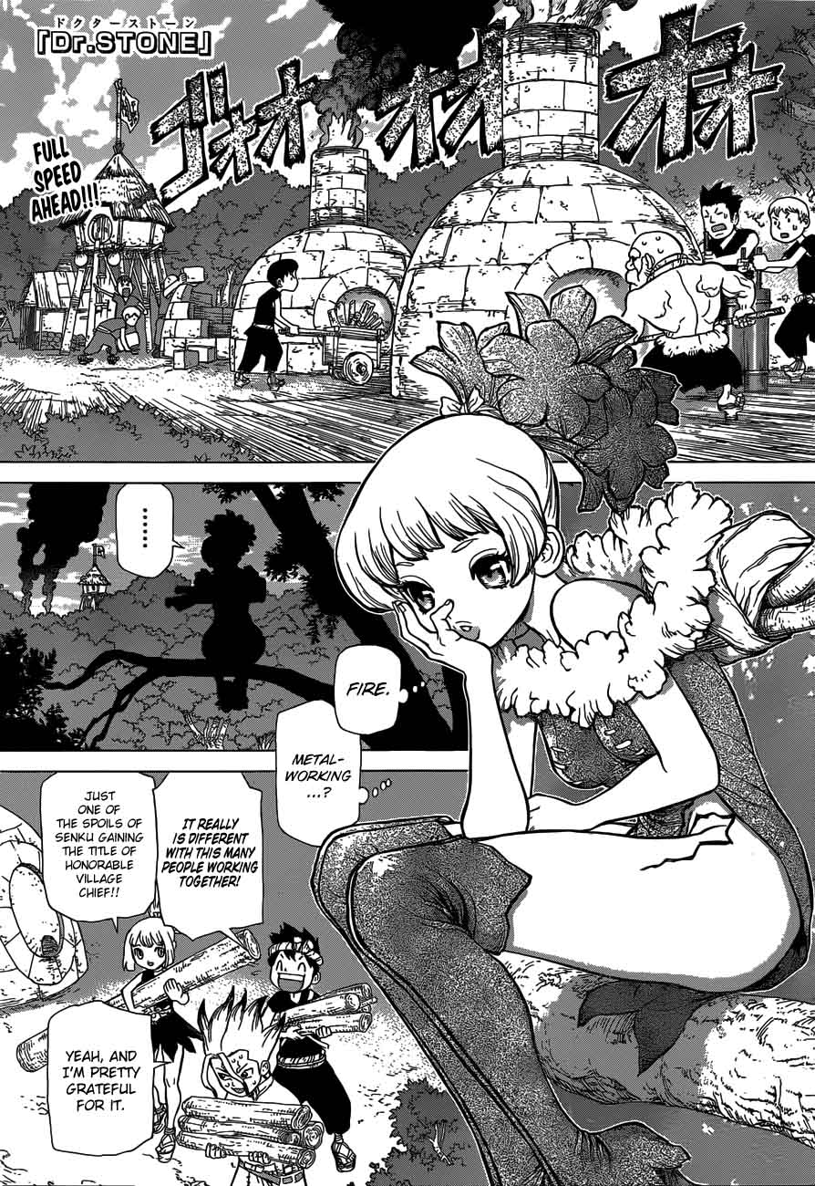 Chapter 51 - Sweet in the Stone World Image(1)