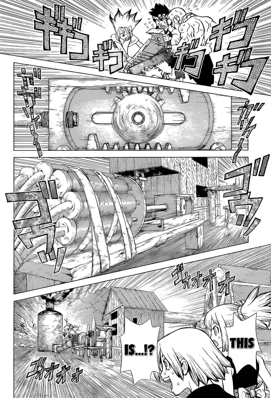 Chapter 53 Image(8)