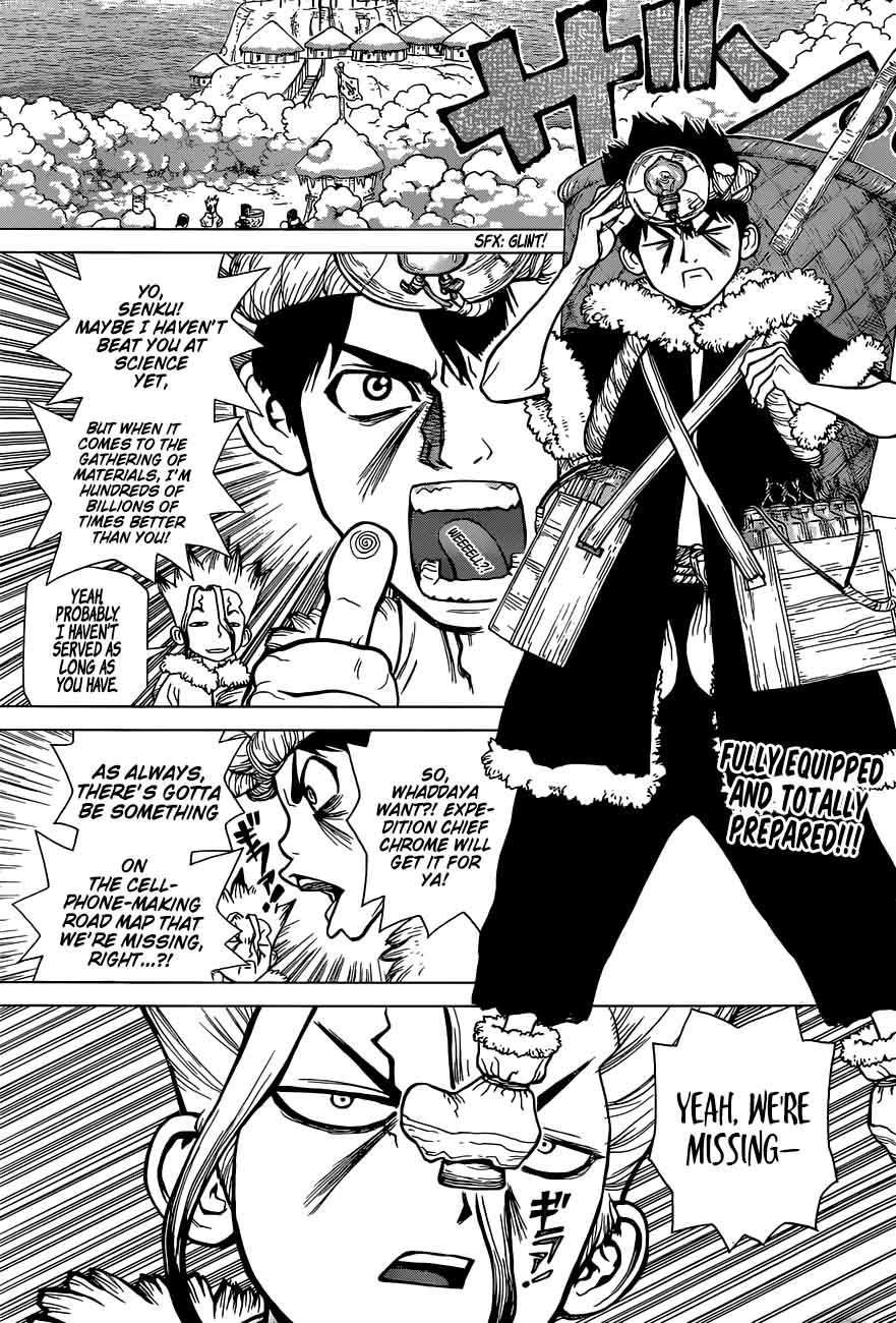 Chapter 54 - Glittering Blue Jewel Image(3)