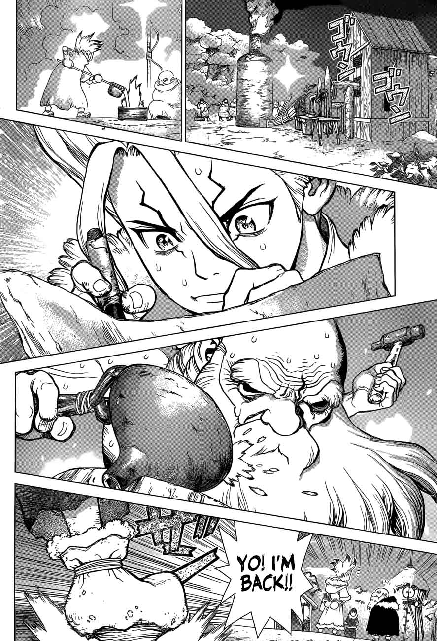 Chapter 54 - Glittering Blue Jewel Image(8)