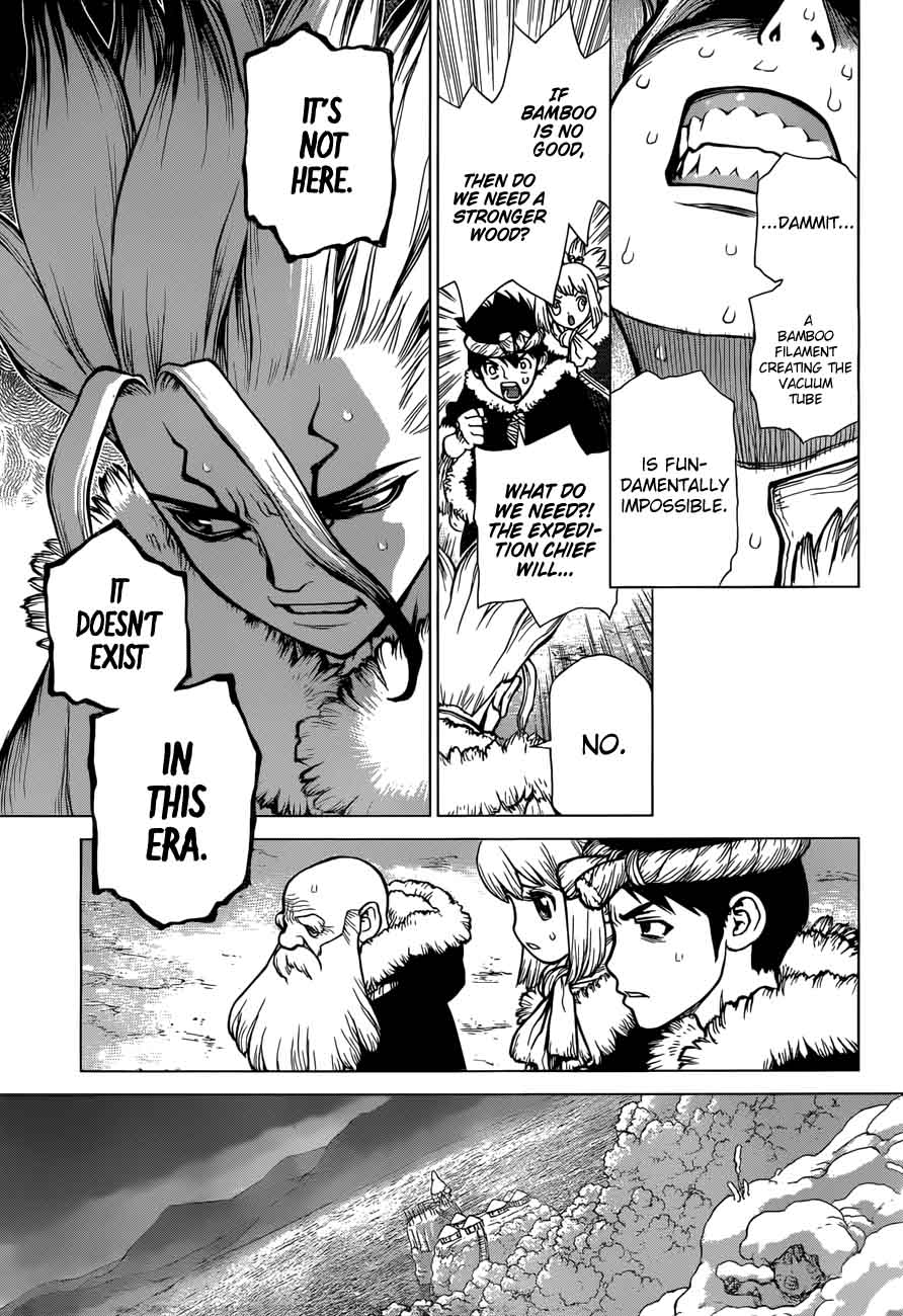 Chapter 54 - Glittering Blue Jewel Image(11)