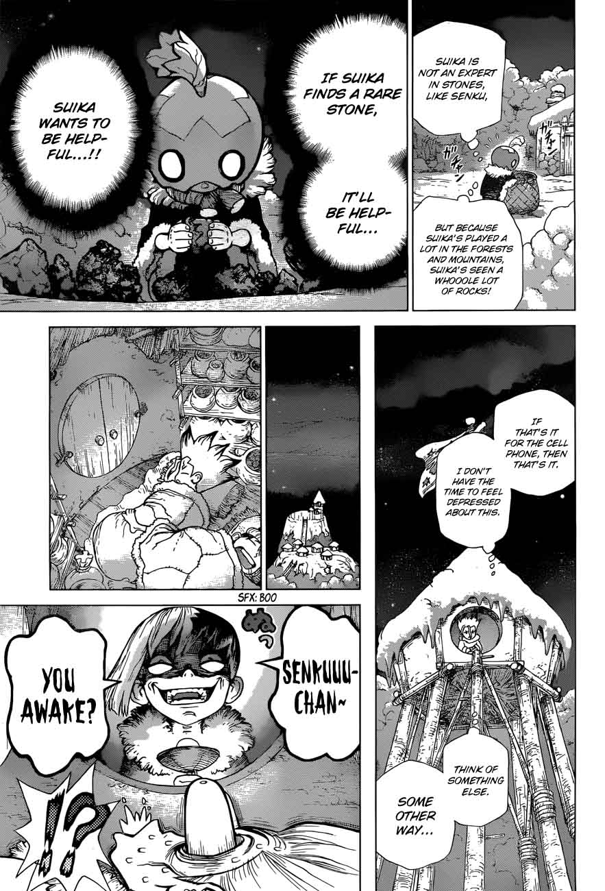 Chapter 54 - Glittering Blue Jewel Image(13)