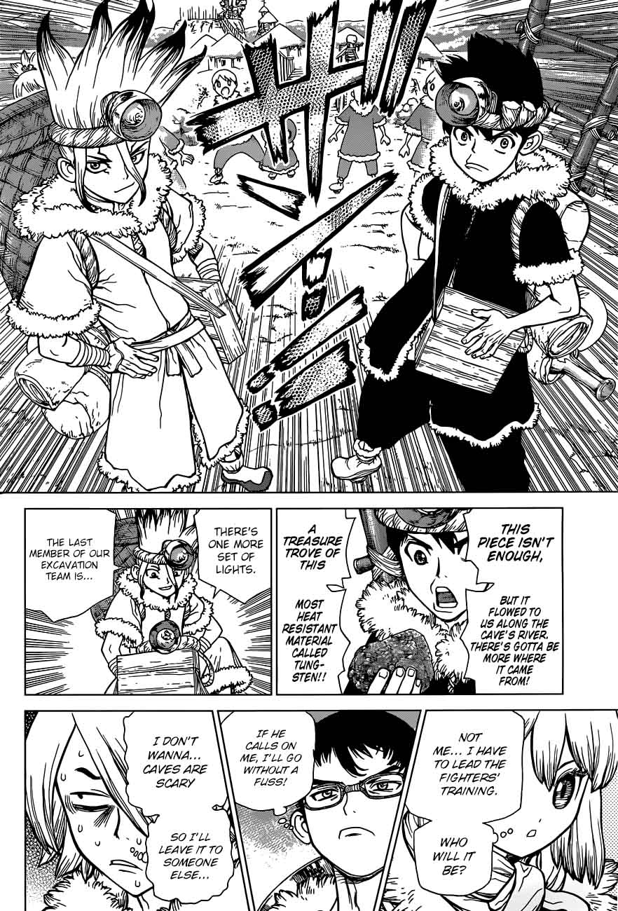 Chapter 54 - Glittering Blue Jewel Image(19)