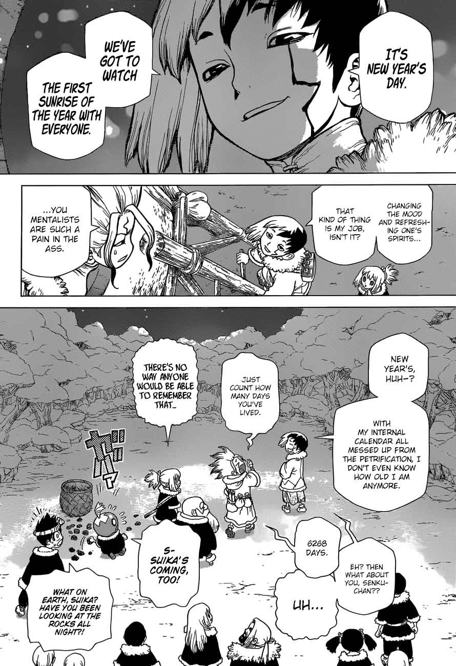Chapter 54 - Glittering Blue Jewel Image(14)