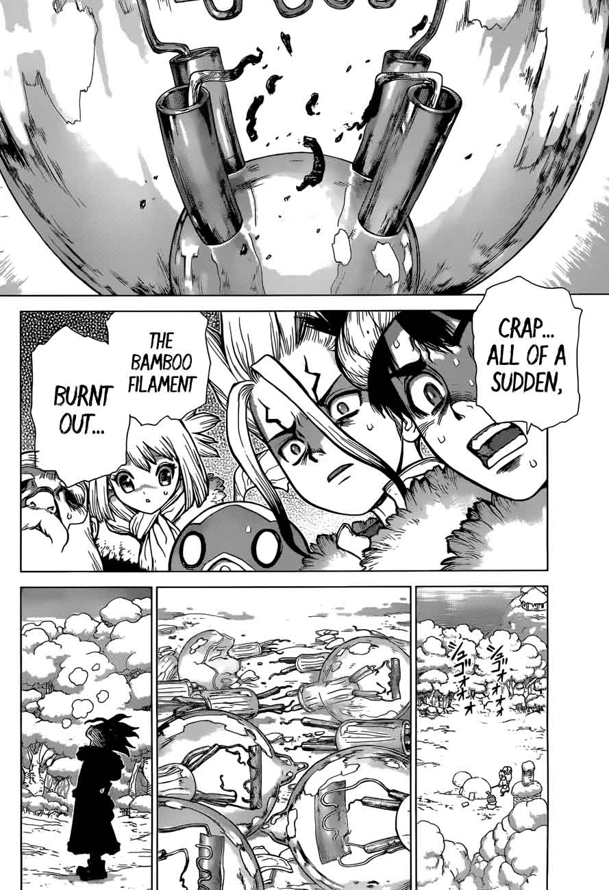 Chapter 54 - Glittering Blue Jewel Image(10)