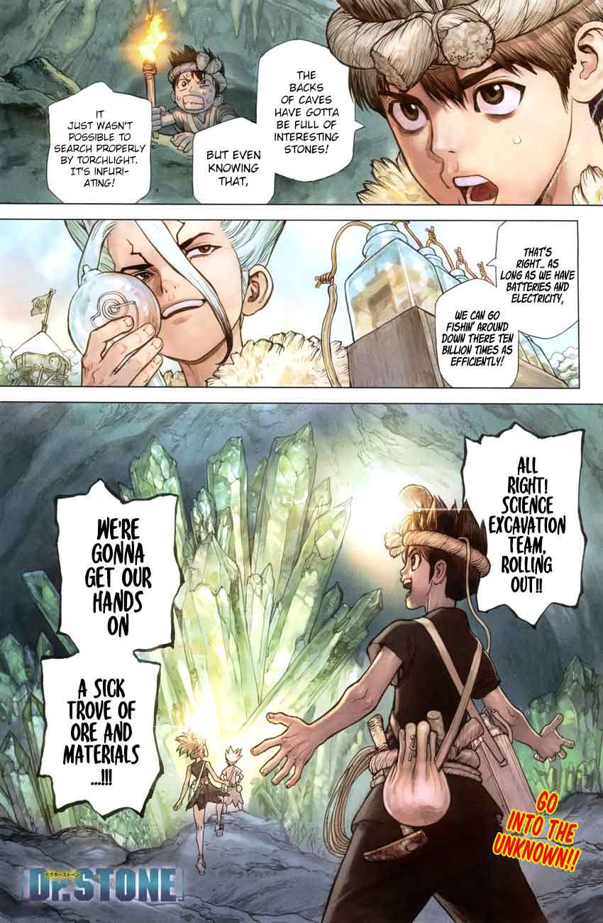 Chapter 54 - Glittering Blue Jewel Image(1)